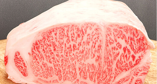 極上サーロイン